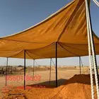 مضلات غنم مضلات أبل مضلات السيارات