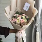 معلم ورد
