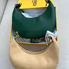 شنطة يد
