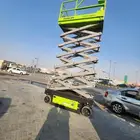 لتأجير المعدات الثقيل