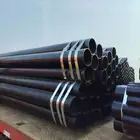 مواسير كيسي