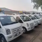 شركة سوار الغربية للثلاجات المركزية وتجهيز السيارات المبرده