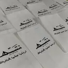 طباعة اكواب ورقية وبوكسات