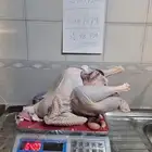 ديك رومي ذبح طازج
