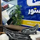 شمعات تويوتا فورشنر 2021 الى 2024