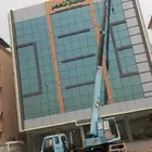 كرينات للأيجار