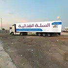 طباعة و تركيب ستيكر شاحنات