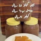 كولاجين بقري طبيعي