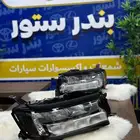 شمعات جيب لاندكروزر 2022