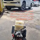 أخصائي باكمات فرامل وأجهزة ABS