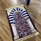 اشكال سجادة الروضة بسعر مخفض