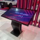شاشات