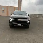 السلام عليكم