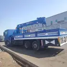 فركلفت اجار يومي وشهري