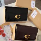 كوتش لمعه