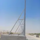 تسوير اراضي