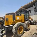 قليدر لونق موديل 2018