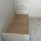 سرير