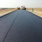 مقاول اسفلت سفلته