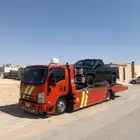 سطحه داخل وخارج الرياض طريق الخرج الدار البيضاء العزيزيه الس