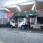 دينا مع ونش لايجار داخل وخارج خميس مشيط