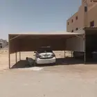 مظلات و سواتر مغفوري لتواصل