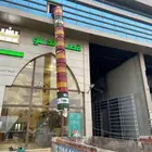 مزراب للايجار