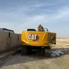 بكلين كتر موديل 2021