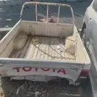 صندوق هايلكس 2015