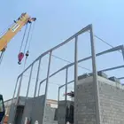 الجبيل العريفي