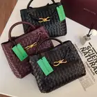 شنط ماركة بوتيجا طبق الأصل