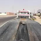 سطحة حفر الباطن