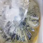 جبنه غنم الفاخره