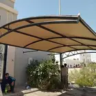 مضلات الدمام