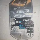 مندوب الياف بصرية ف شركة سلام