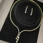 طقم زركون جديد
