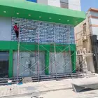 تركيب كلادنج وحروف بارزه واستكرات