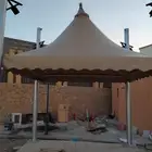 مضلات شبك مضلات ضل شبك ضل