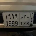 لوحه تحمل رقم مميز او مديل