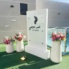 تنسيق حفلات