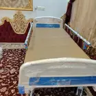 سرير طبي كهربائي 1000شامل التوصيل