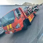 سطحه من جده الى جميع انحاء المملكه الرياض الدمام القصيم