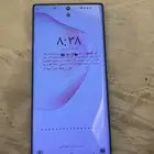 جوال نوت 10بلس