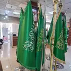 مطبوعات  أعلام ستيكر بوثات لوحات  كروت