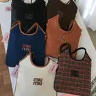 شنط مستر كواليتي جملة و قطاعي