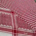 شماغ القنت القديم
