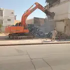 هدم المباني مقابل المحتويات هدم وتكسير