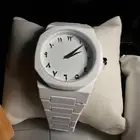 ساعة الهبة بأرقام عربية