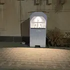 براده ماء سبيل الهنا