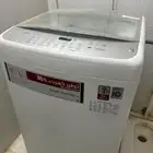 صيانة غسالات أتوماتيك ال جي